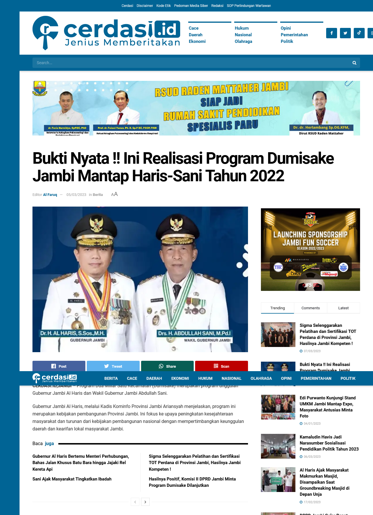 Advertorial