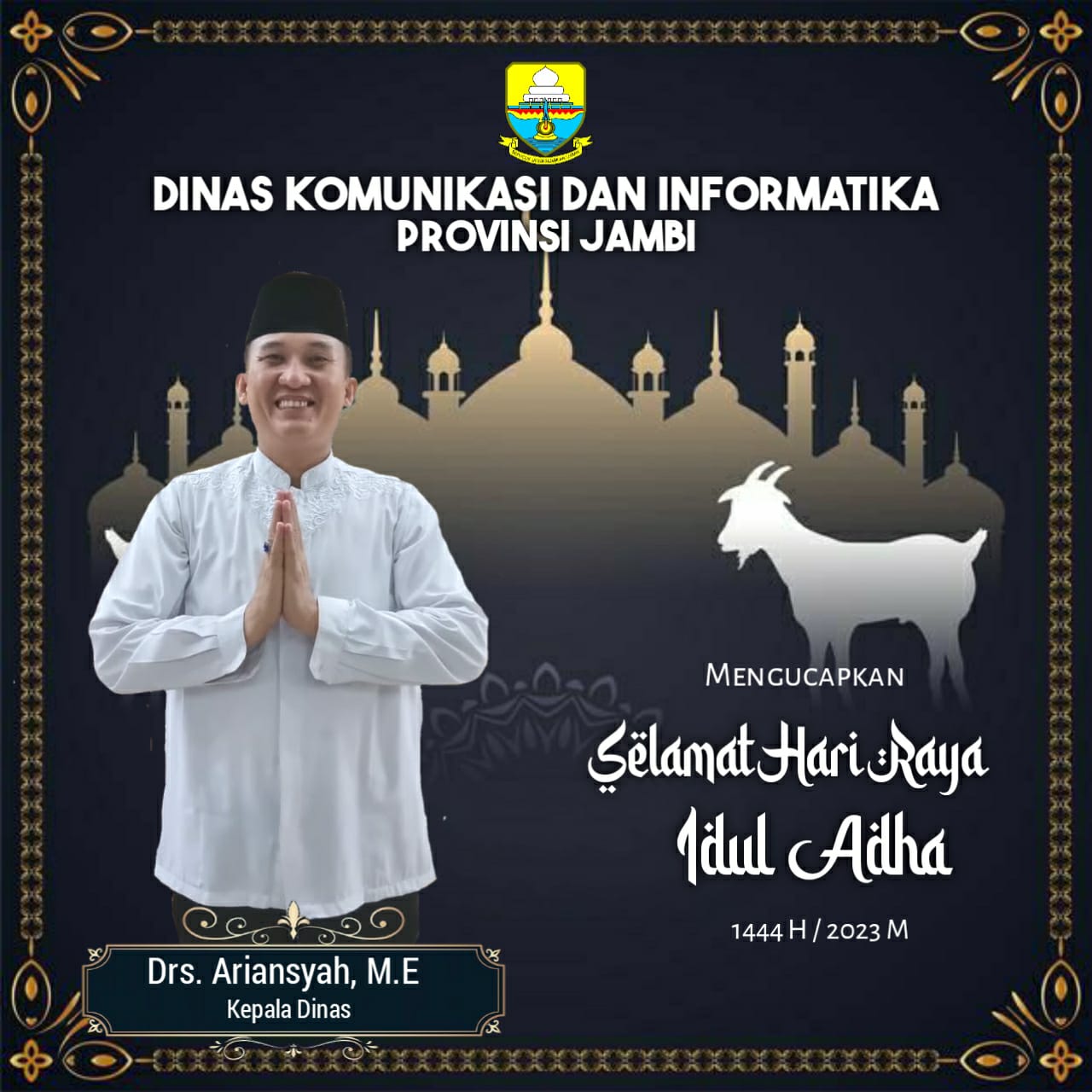 Iklan Banner