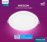 LED Downlight PHILIPS 17 Watt