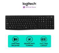 Keyboard Logitech