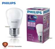 lampu hemat listrik philips 24 watt