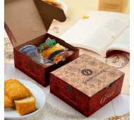 Snack Box Salero Bundo Premium