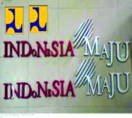 Hurup timbul Indonesia maju