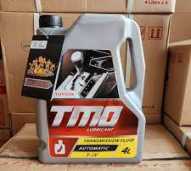 TMO OLI GARDAN 140W (4L)