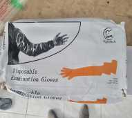 Sarung Tangan (DISPOSABLE EXAMINATION GLOVES)