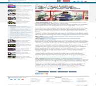 Berita Advertorial