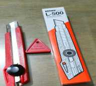 cutter kenko L-500 ( besar )