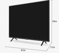 Smart TV Panasonic 43 Inc