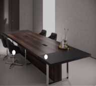 Meja Meeting