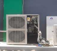 Vacum AC Central