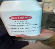 Lactose Broth