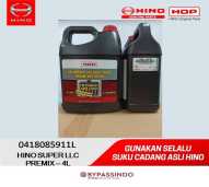 Air Coolant