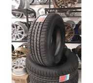 Ban Fortuner 265/r18 697