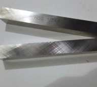 Pahat Bubut Hss 1/2 x 4 inch in