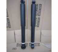 1 Set Shock Breaker Belakang Toyota Avanza (ORI) R/L