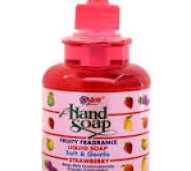 Hand Soap