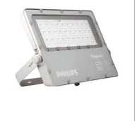 Lampu Sorot Philips