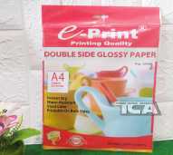 Kertas Foto E-Print Double Side Glossy Photo Paper