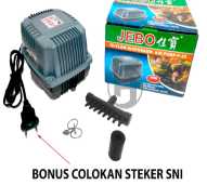 Mesin Aerator Kolam/ Aquarium