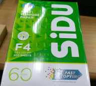 kertas hvs f4 sidu 60gsm